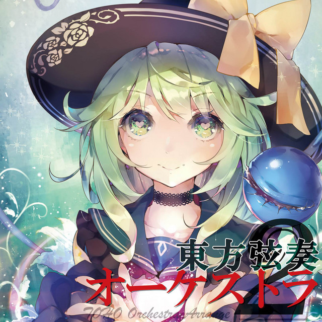 東方弦奏オーケストラ２ (Touhou Gensou Orchestra Violin Concerto) cover