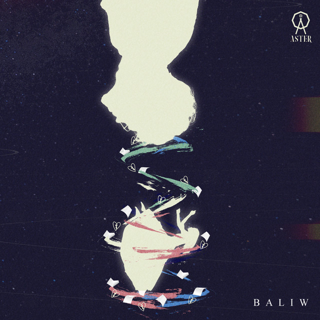 Baliw cover art
