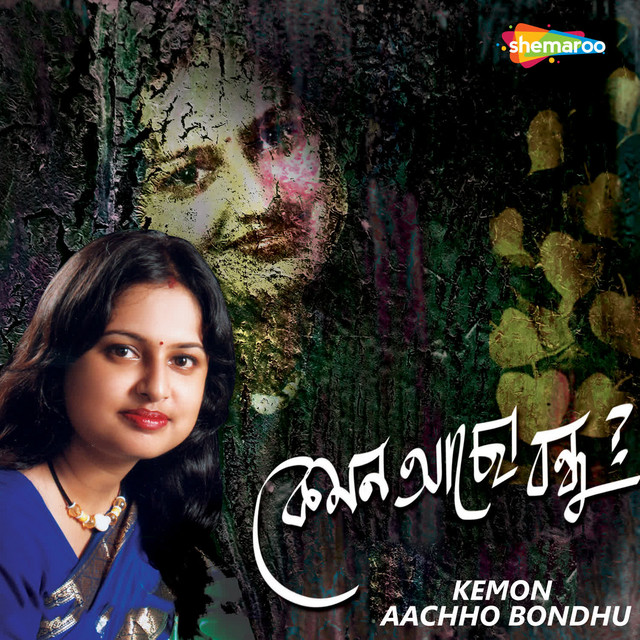 Kemon Aachho Bondhu album image
