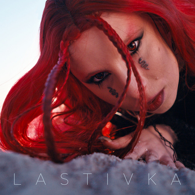 Обкладинка: Khochu — LASTIVKA