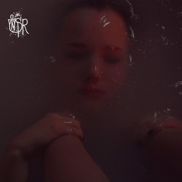 Cover art: Февраль — Inspir