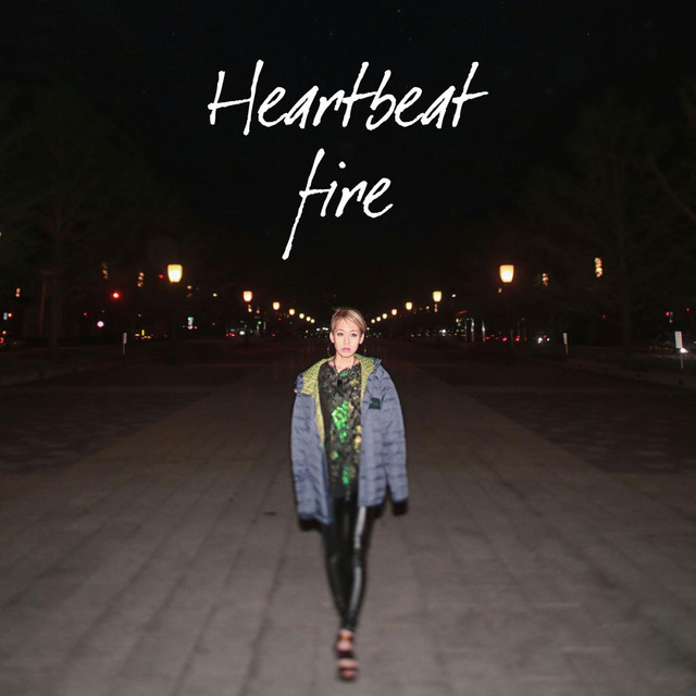 Fire cover art