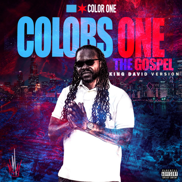 COMPLICATED cover art