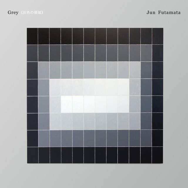 Grey《灰色の領域》 cover art