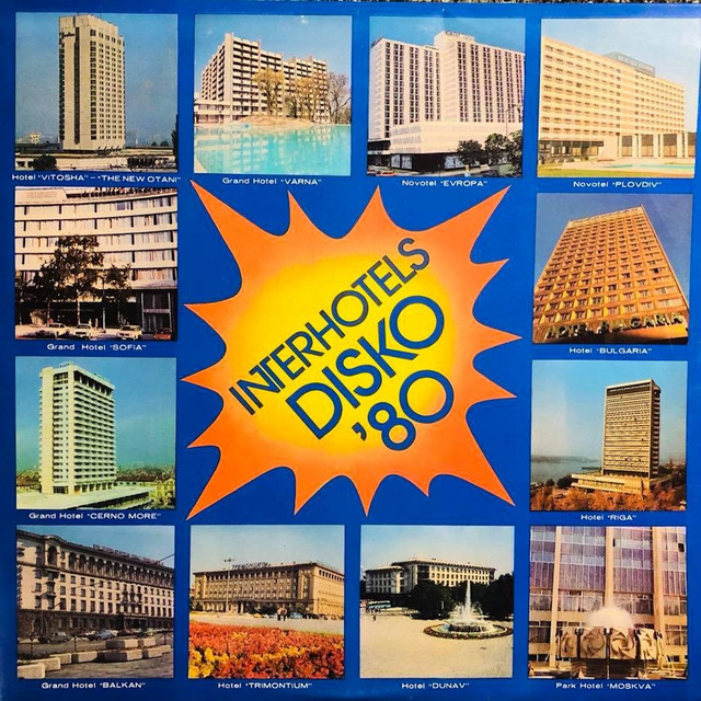 Интерхотели "Балкантурист" Диско '80 cover art