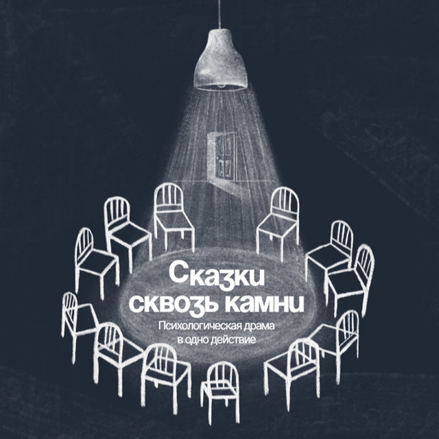 Рязанов Вячеслав