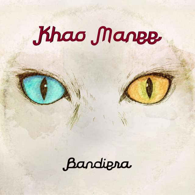 Khao Manee cover art
