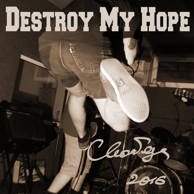 Свобода cover art