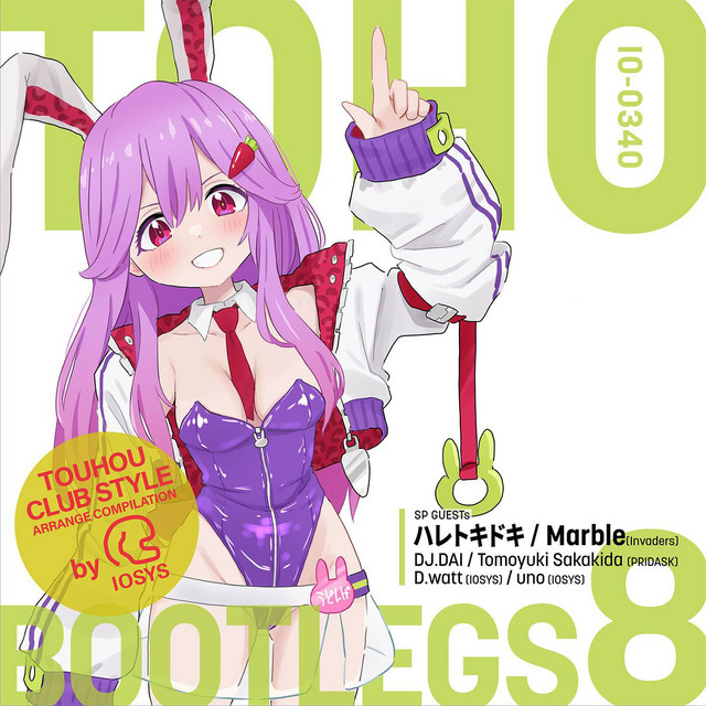 　AOR CD TOOTSIE たっちー・ぶらっくもあ