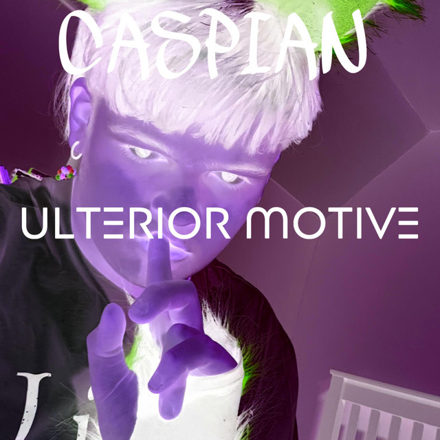 ULTERIOR MOTIVE cover art
