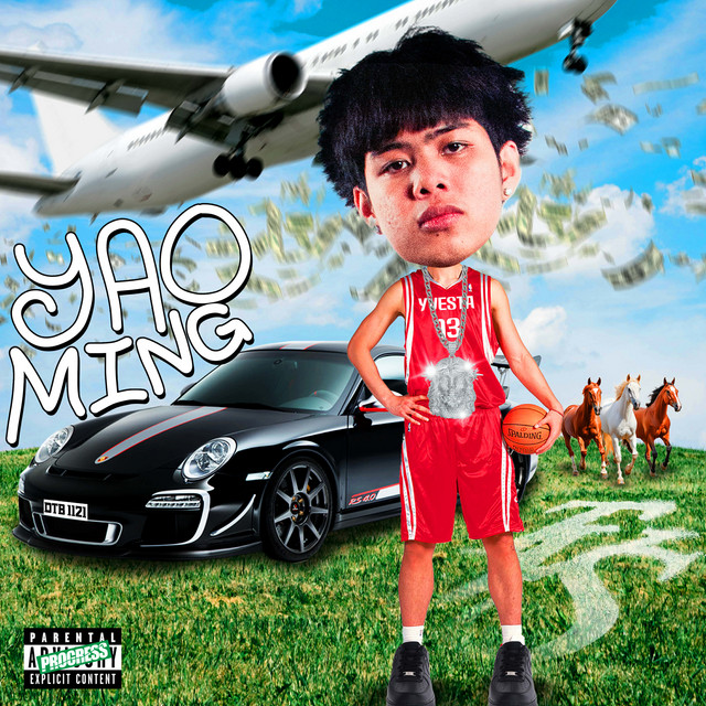 yao ming