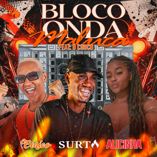 SURTA