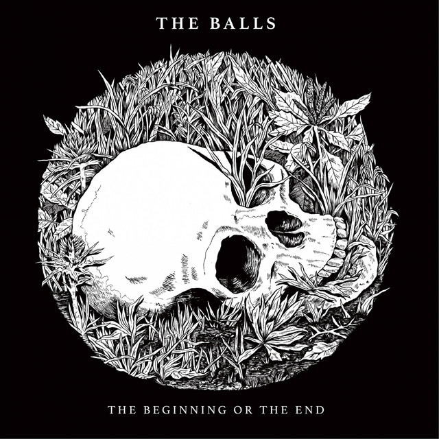 The Beginning or the End cover art
