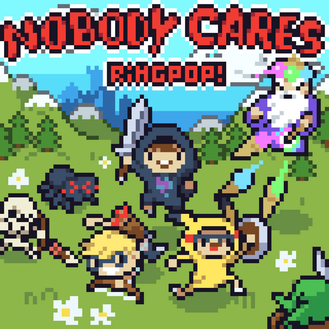 Nobody Cares cover art