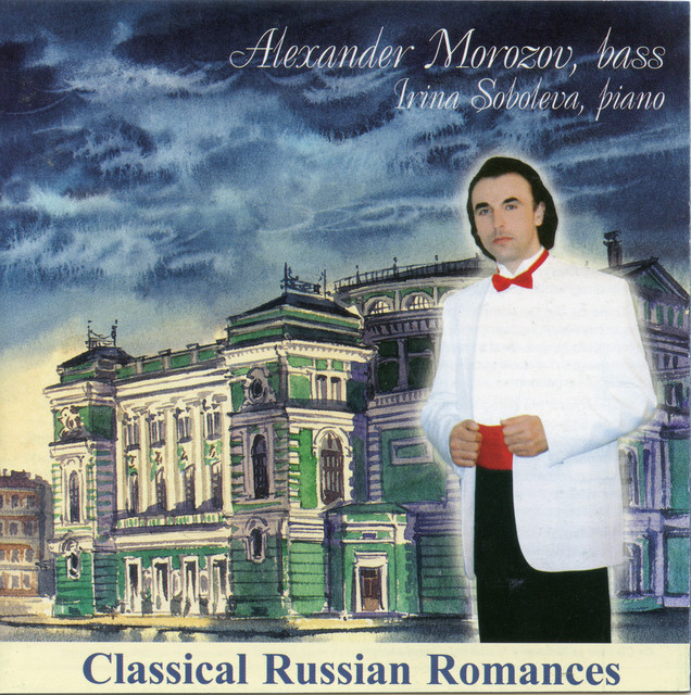 Oh, Could I But Express in Song cover art
