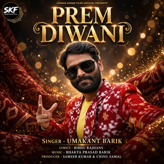 Prem Diwani album image