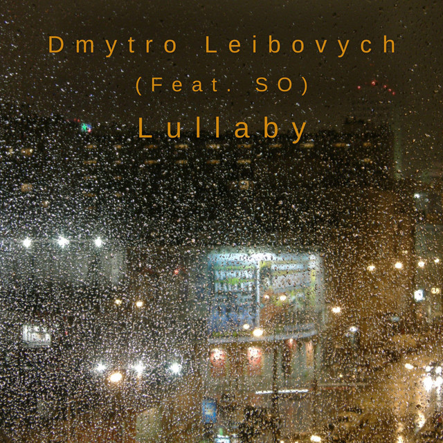 Обкладинка: Lullaby — Dmytro Leibovych
