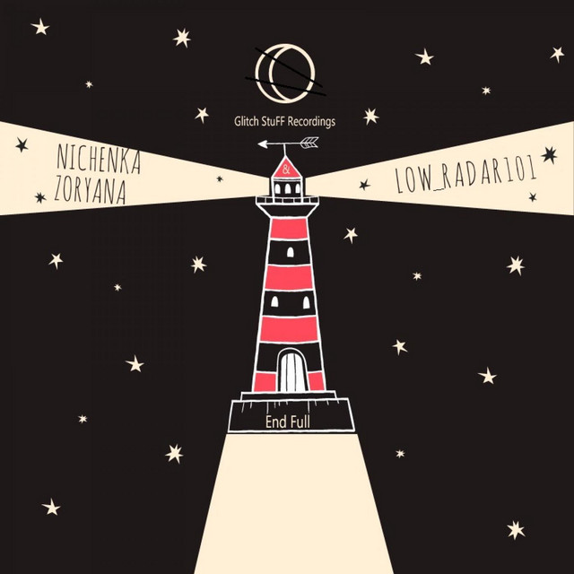 Обкладинка: End Full — Nichenka Zoryana