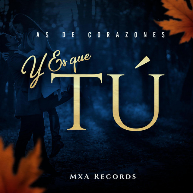 MxA Records