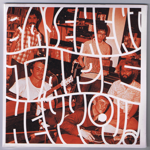 undefined album image
