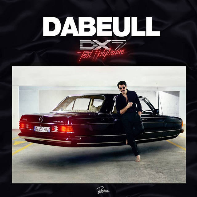 Dabeull DX7 feat. Holybrune レコード DX7 (feat. Holybrune) - Single - Single by Dabeull | Spotify