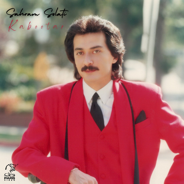 Kabootar