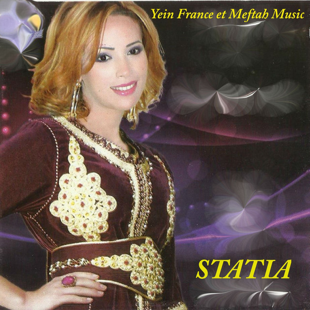 Safi Ghderti cover art