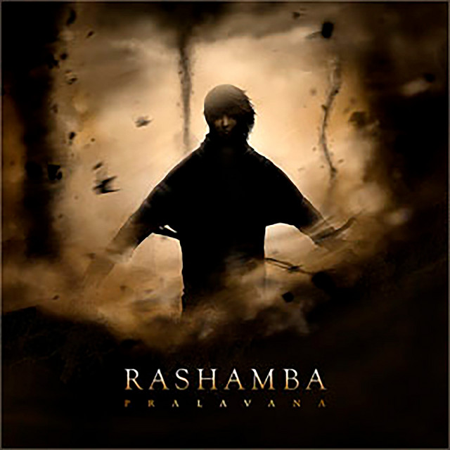 Pralavana cover art