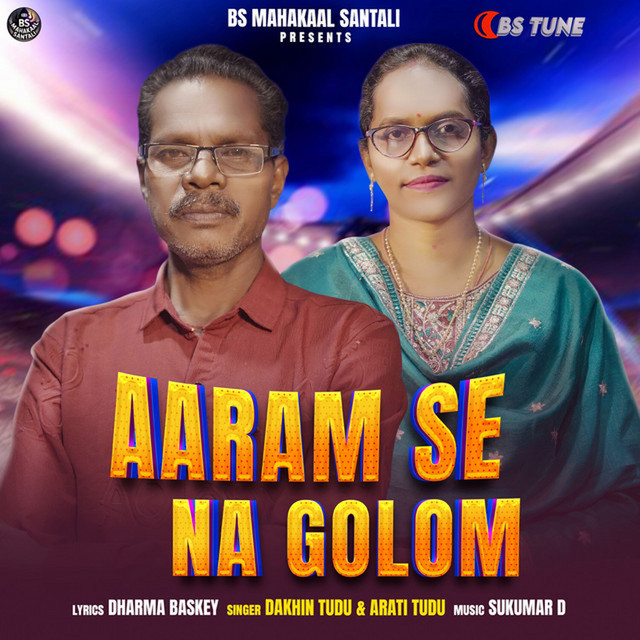 Aaramse Na Gorom
