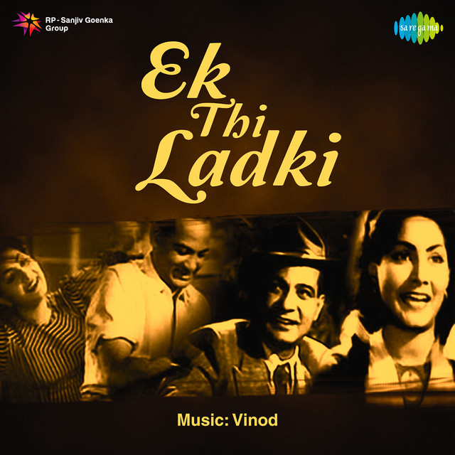 Ek Thi Ladki cover art