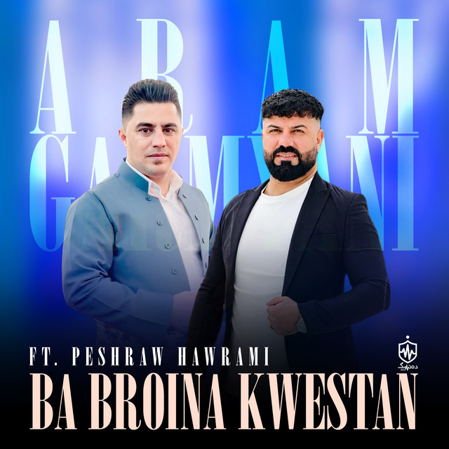 Ba Broina Kwestan album image