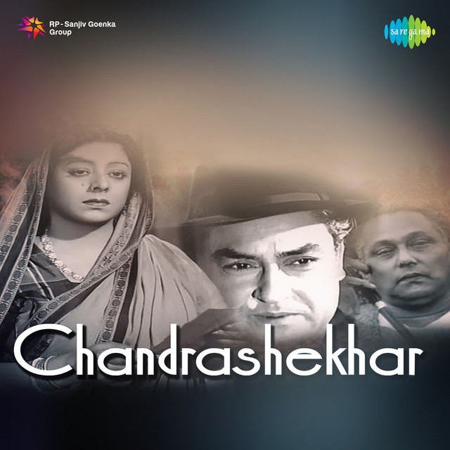 Bachpan Ki Preeti Tod Chale cover art