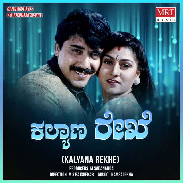 Markettinali cover art