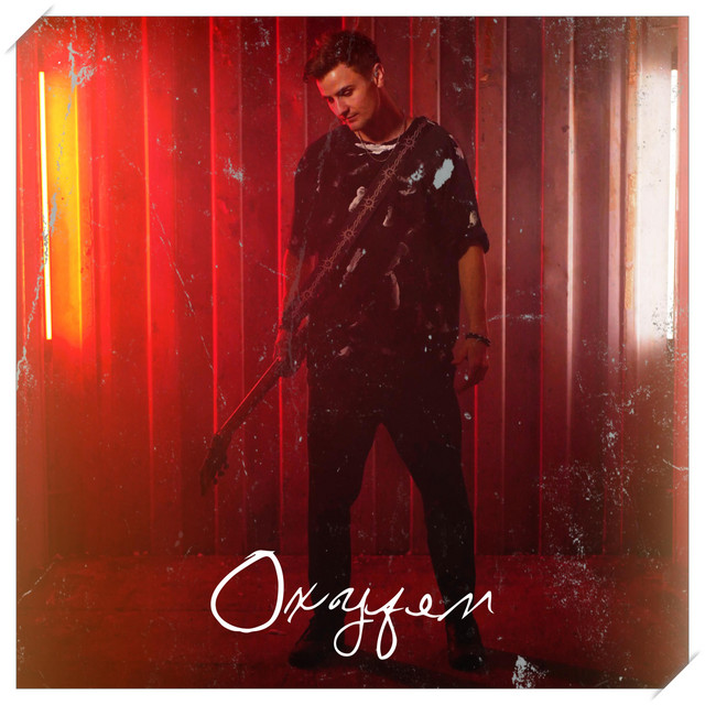 Oxygen