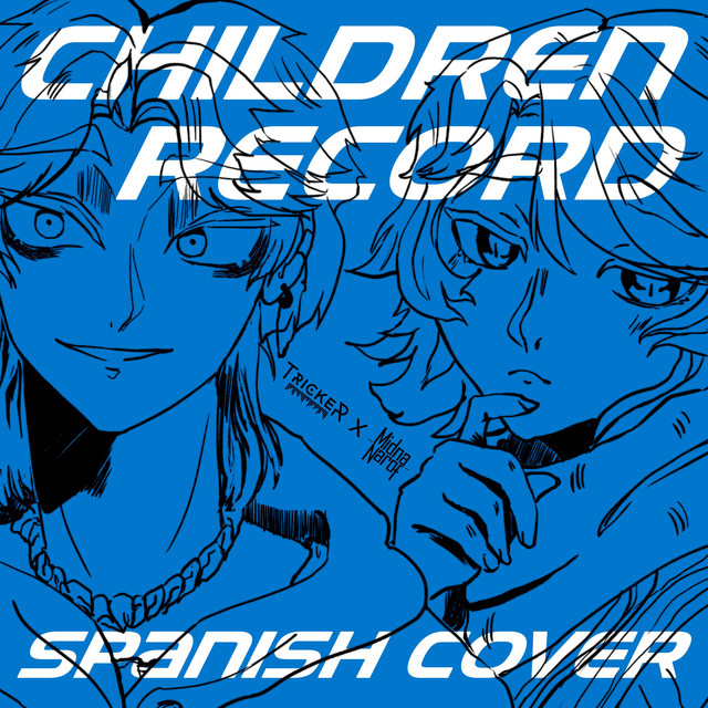 Children Record (Spanish Cover) cover art