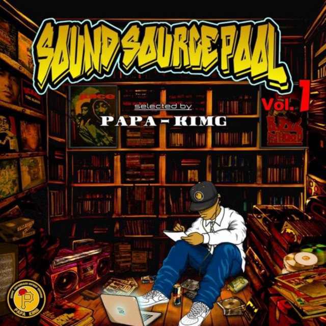 SoundSourcePool VOL.1 cover