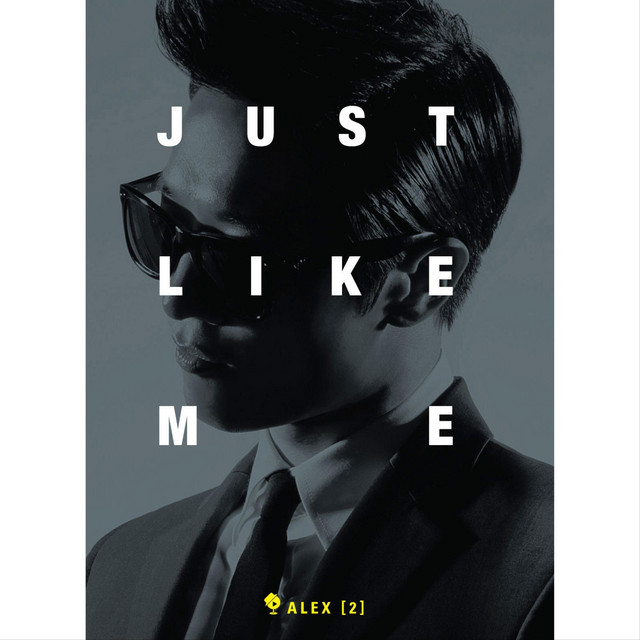 Just Like Me cover art