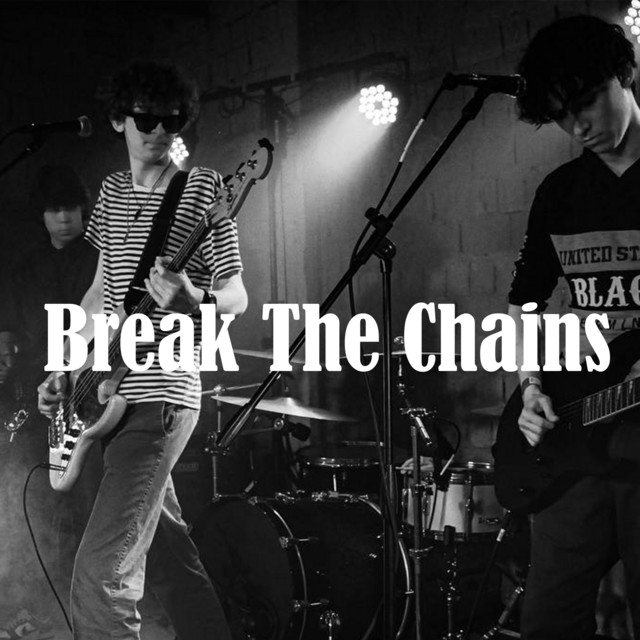 Обкладинка: Break The Chains — YORVUDS