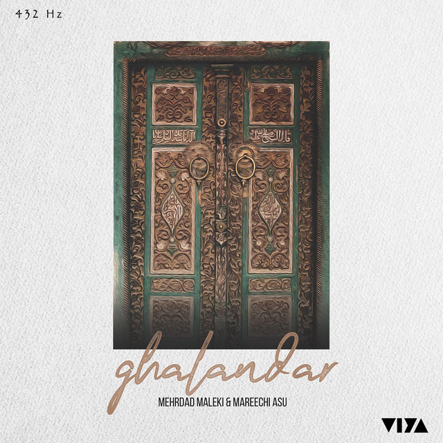 Ghalandar cover art