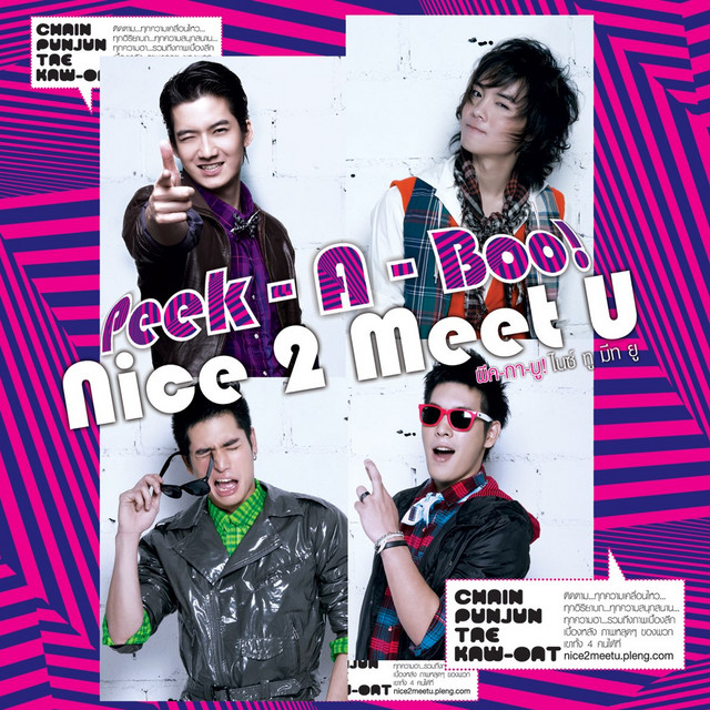 Peek - A - Boo! - Nice 2 Meet U cover art