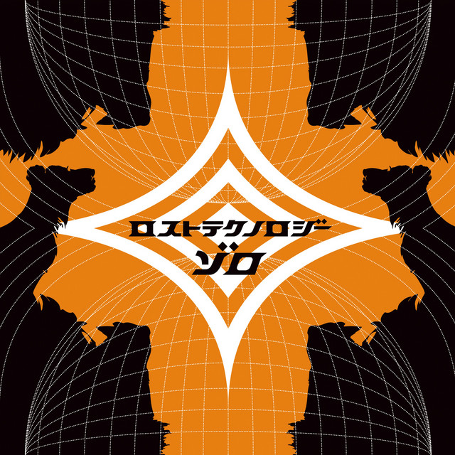 ライオンベイビイ