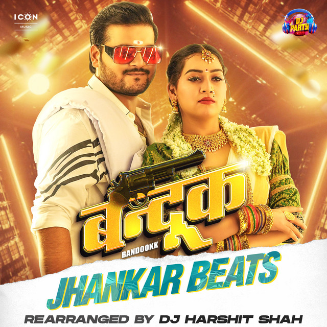 Bandookk Jhankar Beats