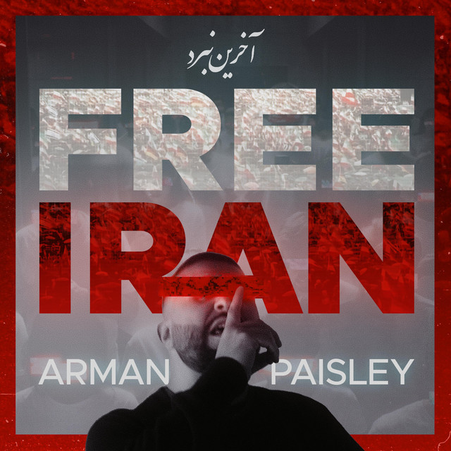 FREE IRAN cover