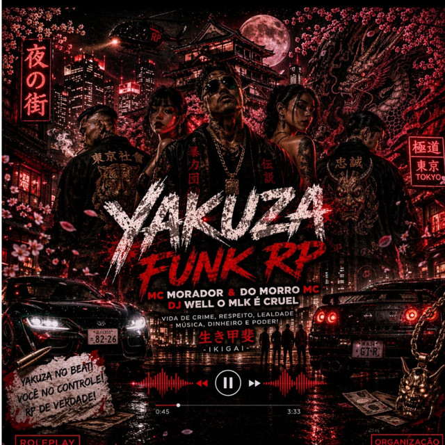 Yakuza Chegou