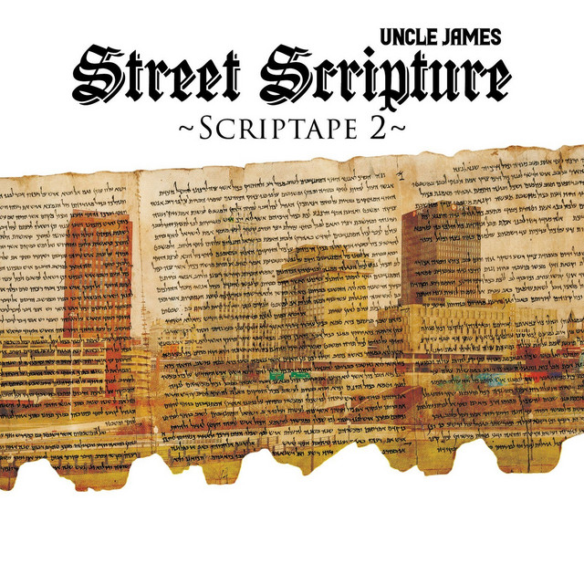 Street Scripture (Scriptape 2) cover art