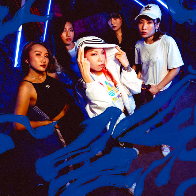 星系 cover