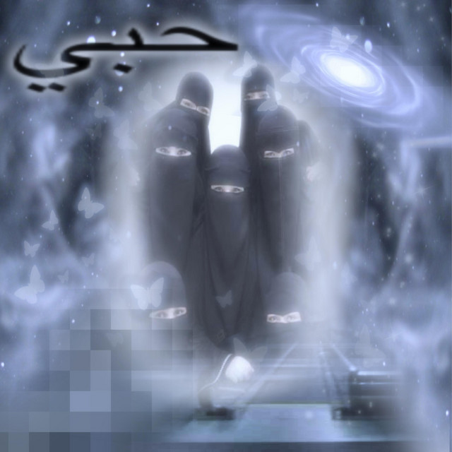حبيبي ++.｡ｏ♡☆ cover art
