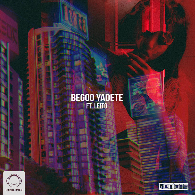 Begoo Yadete