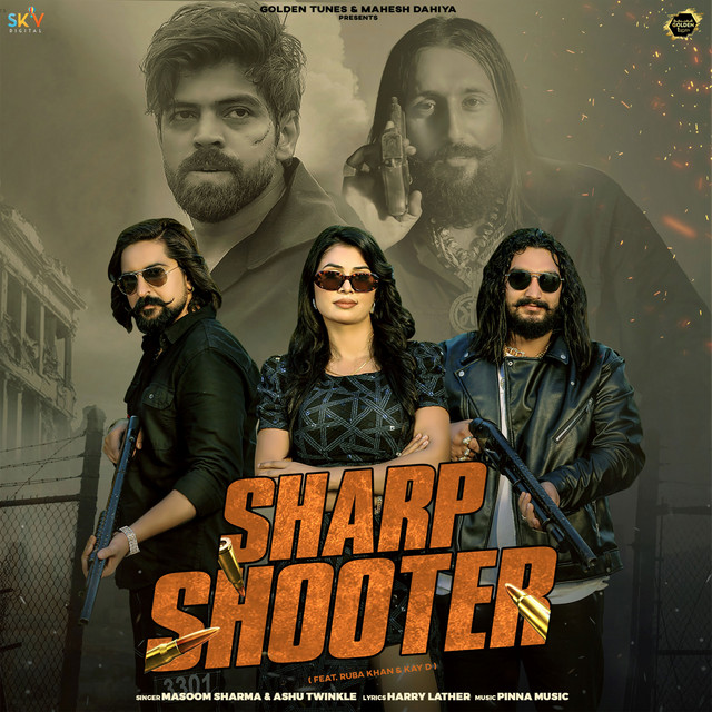 Sharp Shooter cover art