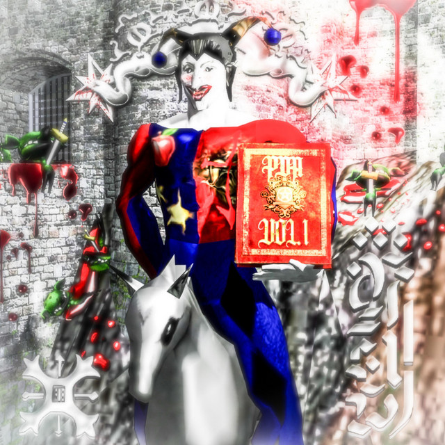 PDA VOL 1 cover art